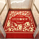Shannixiu Elevator Carpet Hotel Mat Merchant Super Stair Mat Property Office Building Customized LOGO Commercial Carpet-0.5 Square