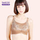 
Special breast bra for bra after surgery Fake breast fake breast bra Breathable tube top 6623 Nude skin color 75A