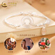 Chinese gold broken silver bracelet S silver agate Hetian jade Ping An buckle birthday gift for wife gift for girlfriend gift for birthday [Jingsuda] 925 silver white chalcedony silver bracelet