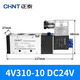 Chint (CHNT) solenoid valve two-position five-way 4V310-10 reversing valve 24v coil air valve 220 pneumatic solenoid control valve 4V310-10/DC24V