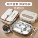 Tuojin Japan imported quality large five-compartment lunch box with lid and soup bowl office worker lunch box insulated 304 stainless steel meal large coffee color (thickened and deepened) + spoon and chopsticks 2900ml