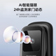 飞利浦（PHILIPS）小蓝盾全自动智能门锁可视猫眼大屏指纹锁 入户门电子密码锁 小蓝盾702VPpro【猫眼大屏款】