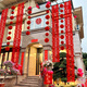 Lishi Boda de la boda al aire libre Banner Diseño Balcón Lahua House rural de la casa de boda colgada Decoración de bodas al aire libre [Total de 684 cm Long Strips] Villa Patio Diseño B