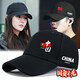 CHINA National Trendy Hat Men's Versatile New Face Revealing Small Spring Autumn and Winter Sun Hat Women's Outdoor Leisure Peaked Hat Black China CHINA One Size Upgraded Pure Cotton High Quality Buckles Adjustable