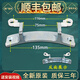 Minea Drum Waschmaschine Türscharnierscharnierscharnier MG90-14521WDX-1433WDXG-1421WDXS Accessoires Original Türscharnier 185