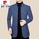 Pierre Cardin (Pierre Cardin) new autumn and winter woolen jacket for men middle-aged stand-up collar tunic suit fashion high-end trendy brand casual wool jacket for men black (spring style) XL 180 (135-150Jin Jin equals 0.5 kg)