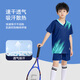Victoria Traveller Sports Set Kinderfußballanzug Basketball Training Anzug Sommer Fitnessanzug Laufgeschwindigkeit Trocknerjacke