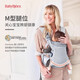 babybjorn baby strap mesh breathable travel artifact high-end gift Harmony light hemp gray newborn - 15kg

