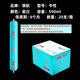 防水防霉玻璃胶厨卫专用整箱中性结构胶高粘建筑幕墙胶强力结构胶密封粘接硅酮胶 一箱雨泽-中性9900白色【工程通用】