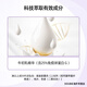 BG澳洲BG:PRO博健专研免疫球蛋白丸纯牛初乳粉免疫球蛋白胶囊:30粒 免疫球蛋白丸30粒*3盒/升级版 澳洲BG PRO
