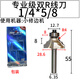 XMSJ定制级双R线刀木工雕刻机刀头钨钢木工修边机刀铣刀 12138