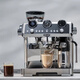 
Delonghi Silver Knight Upgrade Cold Brew Edition Integrated Semi-Automatic EC9865 Coffee Machine Home Commercial China EC9865