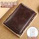 Myopole Passport Protection Case echte Lederbeutel-Flugticket-Clip-Out-Fahrtbag Multifunktion integrierter Khaki-Armband Pausen innerhalb eines Jahres