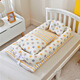 
Haqu Newborn Crib Middle Bed Removal and Washing Portable Baby Bloom Blog Diaper Cushion Baby Pillow Travel Crib Middle Bed Cloud (removal and wash belt quilt) 90*50