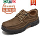 
CARTELO Crocodile (CARTELO) top layer cowhide casual men's shoes genuine leather plus velvet cotton shoes outdoor casual hiking shoes dad's shoes fashionable and versatile and comfortable dark brown plus velvet 6198 38