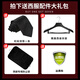 Famonj suit men's jacket Korean style slim best groom and groom wedding suit men's business casual professional formal wear black double button suit + vest + shirt + tie XL (175) [110-125Jin[Jin equals 0.5 kg]]