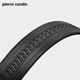 
Pier Cardan belt for men's head layer cowhide automatic buckle belt business casual gift box Father's Day gift practical for dad