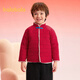 Balabala baby cotton coat 2025 warm new year clothes for boys and girls out and about New Year red plus velvet 208125171202