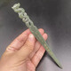 Meng Junchen, Hetian Jade Sword, hairpin, jade hairpin, dragon head hairpin, Chen Ping'an's same style hair accessories, ancient style Hanfu headdress, jade hairpin with engraving