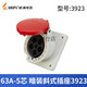 防水工业插头TYP645三相公母移动连接器63A5芯明暗装插座6923 63a 63a5芯暗装斜座typ3923