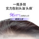 Bee Flower (BEE/FLOWER) Shampoo without silicone oil control fluffy shampoo for long-lasting fragrance moisturizing and comfortable, not dry and men's and women's hair cream fluffy oil control shampoo 600ml