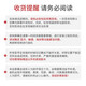 欣语适用于IQOONEO8屏幕总成iqooneo8pro触摸屏液晶屏内外屏手机屏一体内外屏 iqooneo8屏幕总成【OLED带指纹】