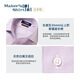 kamakurashirts Kamakurashirts men's shirt 200 yarn cotton high-end business formal shirt 24 autumn new Japanese style purple 71 3882