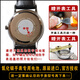 震电一号适用阿玛尼手表原装进口电池AR1954 AR11108 11112 11129 AR11164一粒