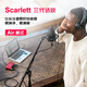 Focusrite Scarlett Sound Card 3rd Generation SOLO/2i2/4i4/8i6/18i8/18i20 Professional Audio Live Recording Audiobook USB Interface Microphone Set Scarlett Solo 3rd Generation + SM58S