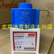 Bobina a prueba de explosión de la válvula solenoide 018Z6122/018F6801/6707/6732/7363/6857 018F7660 018F6714-018F6189