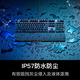 ROG Ranger 2 RX Mechanical Keyboard Wired Gaming Keyboard RX Blue Axis RGB Backlight Black Myth Wukong Waterproof Dust-proof Keyboard 104 Keys Black