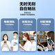 ALittleFlower is suitable for Apple 14promax anti-peeping tempered film iPhone 14promax mobile phone anti-peeping film anti-fall anti-fingerprint ultra-thin high-definition full-screen full-coverage film enhanced version