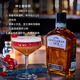 
Jack Daniels imported wine Tennessee blended whiskey holiday gift gentleman 750ml