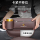 Yiyi Meng is suitable for Porsche Cayenne seat storage box Macan Paramela 718 interior decoration supplies storage box [red] Water cup storage box [1 unit for co-pilot]