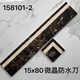 XMSJ GOLA GOLA 800X150 Guía de ondas Cining Waistline sala de estar de mármol borde dormitorio borde de dormitorio foshan baldosas de cerámica 15869