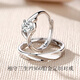 MZMZ platinum couple ring pt950 platinum pairing ring ancient love token to send girlfriend Valentine's Day birthday gift next day delivery/light luxury three life oral pairing ring