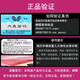 BUTTERFLY蝴蝶乒乓球拍7星专业级单拍碳素蝴蝶王兵兵拍中上级高水平横直 7星702【横拍】