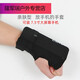 Running mobile phone arm bag, sports wrist bag, men's and women's universal running mobile phone case storage bag, multi-functional palm strap, black (high elasticity) left hand model, skin material S (weight 80110Jin Jin equals 0.5kg)