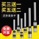 XMSJMISS空心钻头打孔凭证装订机钻刀3846/3888/3839/3821空心打孔装 3881新款(合金加厚)