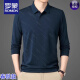 Romon-T-Shirt Langarmer Männer 2025 Frühling und Herbst neuer Stil mittleren Alters im mittleren Alter Casual Herren Kleidung reguläre Daddy T-Shirt Polo Shirt Navy 826 L 170 Vorschläge [120-140jin [Jin gleich 0,5 kg]]]
