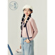 Zihan (ZIHAN) Zihan knitted suspender long-sleeved cardigan two-piece set for women in spring petite sweet top set cream pink M