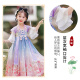 Aibaoshi Kinder Hanfu Girls Sommer Kostüm Alte Kostüm Kleider chinesischer Stil Mädchen Kindertag Geschenk Performance Kostüm S681 Pink Purple 150 Größe [empfohlene Höhe 135-145 cm]