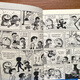 English Original Children's English Comic Buch Doraemon Doraemon Classic Comics 8 Band Set Englisch Original Kinder Englisch Comic Buch Doraemon Doraemon Classic Raimon Classic