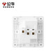 Bullen (Bullen) G12 Schneewittchen mit Switch Socket Cream Style 86 versteckte Haushaltswandwand Panel Frosted Matt Offizielles Slant Fünf-Loch 10 (Priority Shipping) Offizielle einfache Wohnung einfaches Ganzhausdekoration Spezialpaket