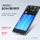 
Nubia (nubia) Red Devil 9S Pro+ AI gaming phone 24+1T Dark Night Knight Snapdragon 8Gen3 Leading Edition 165w Super Fast Charging