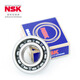 Ensk/NSK Bearings Deep groove ball bearing 6205CM / (Nissan)[Box]