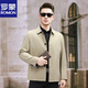 Herrenjacke mittleren Alters mittleren Alters 2025 neuer Frühlings- und Herbst-Business-Executive Jacket Revers Casual Daddy Jacket Top Dark Blue XL 180 [140-160jin [Jin gleich 0,5 kg]]