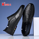 Spider King Men's Shoes Cowhide Season Slip-ons Men's Business Casual Shoes Formal Leather Shoes Men Black 41