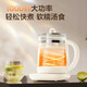 SUPOR health kettle office tea kettle electric kettle kettle 1.5L insulated floral tea kettle smart appointment kettle electric tea kettle constant temperature SW-15YJ33C 1.5L