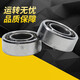 
Customized fingertip gyro bearings r188 688 608 6703 stainless steel ceramic high speed bass imported from Germany craft 1 sealed stainless steel r188 shaking small bass